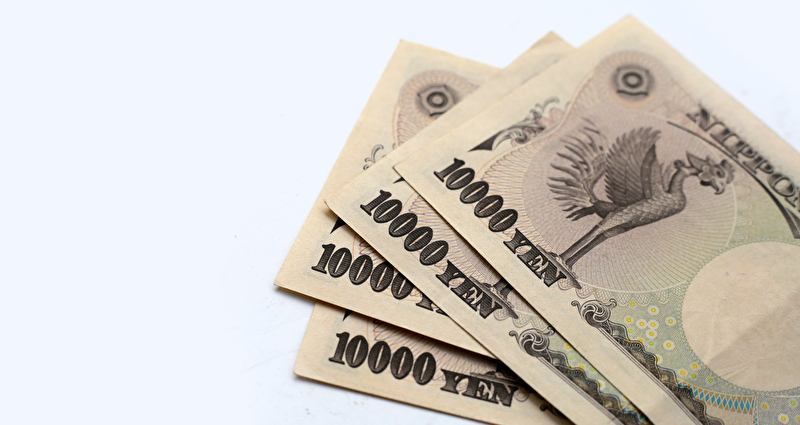 Ist der geldpolitische Kurswechsel Japans eine gute Nachricht für Anlegerinnen
