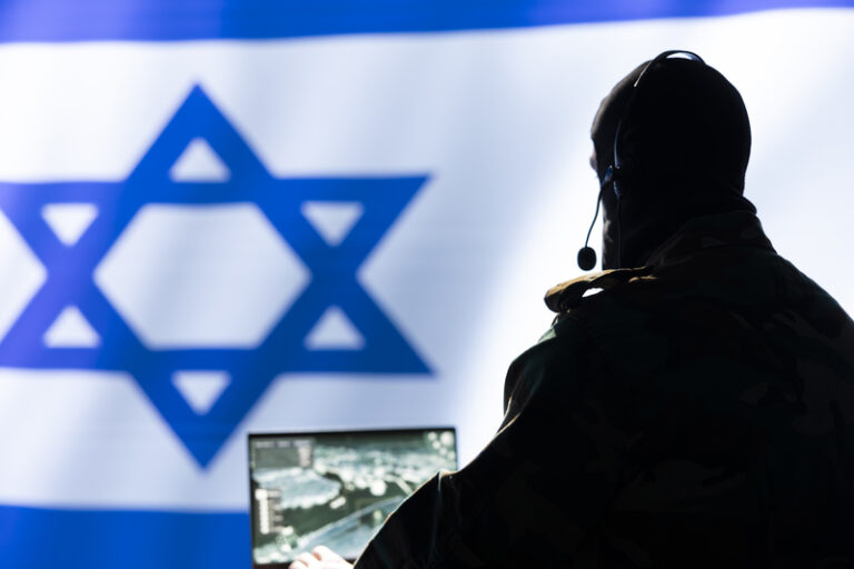 Mossad Geheimdienst Sweatshirt - Israel Design Seit 1949